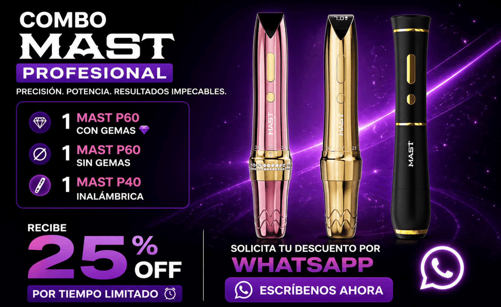 promo2